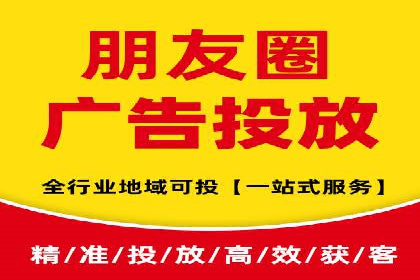 百度广告投放策略：成功案例解析