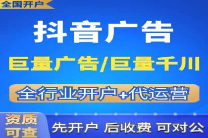 百度推广开户的常见问题与解决方案分享