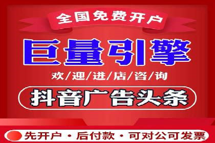 成功案例：一家企业如何通过百度关键词推广实现业绩翻倍