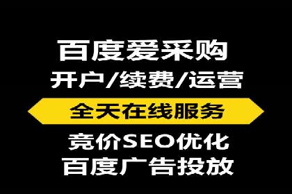 抖音信息流广告如何助力农产品销售
